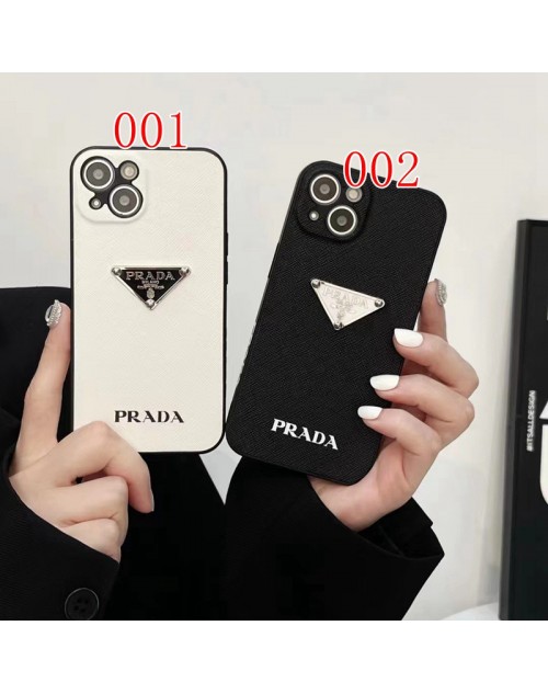 プラダブランドiphone 14proケース Prada 黒白2色ファッション iphone 14/14plus/14pro maxケース レディースメンズ人気 iphone13/13pro/13pro maxカバー 全面保護 軽量 iphone12/12pro/12pro maxケース